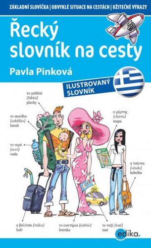 Řecký slovník na cesty
					 - Pinková Pavla