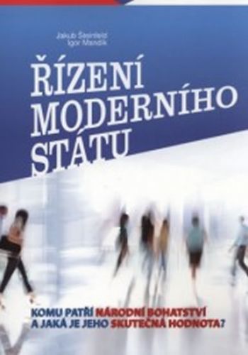 Řízení moderního státu
					 - neuveden