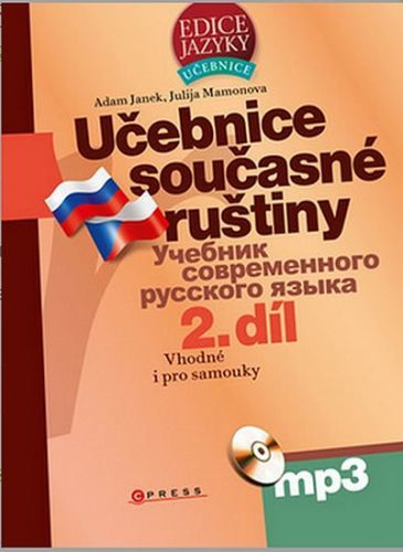 Učebnice současné ruštiny 1. díl + CDmp3
					 - Janek Adam
