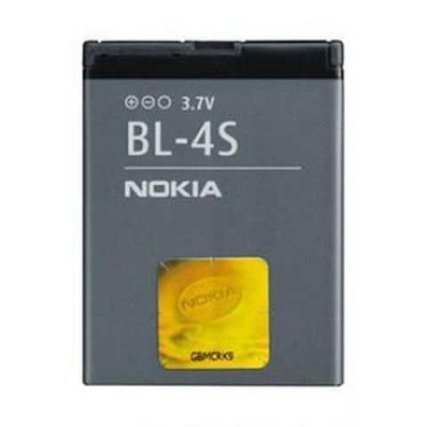 Baterie Nokia BL-4S
