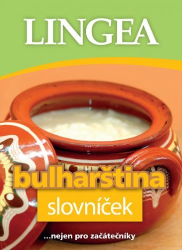 Bulharština slovníček
					 - neuveden