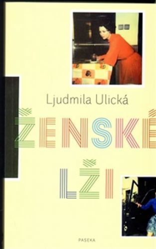 Ženské lži
					 - Ulická Ljudmila