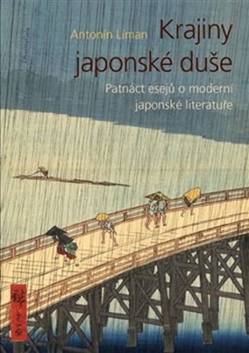Krajiny japonské duše - Patnáct esejů o moderní japonské literatuře
					 - Líman Antonín