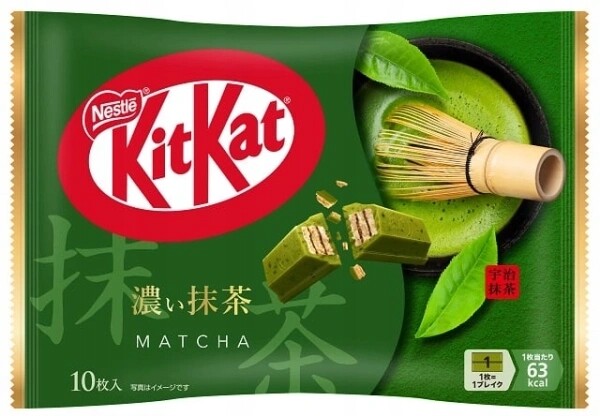 2xJaponský KitKat Mini Matcha se zeleným čajem 10kusů116g Nestlé Japonsko