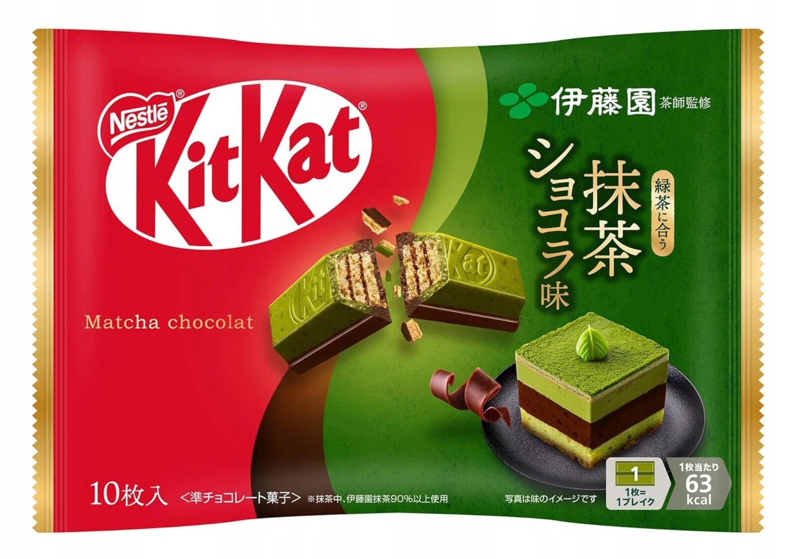 2x Nestlé x Itoen Japonský KitKat čokoláda s čajem Matcha 10 ks, 116 g