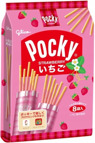 3x Tyčinky Pocky Strawberry Share Pack s jahodovou příchutí 93,6 g Glico
