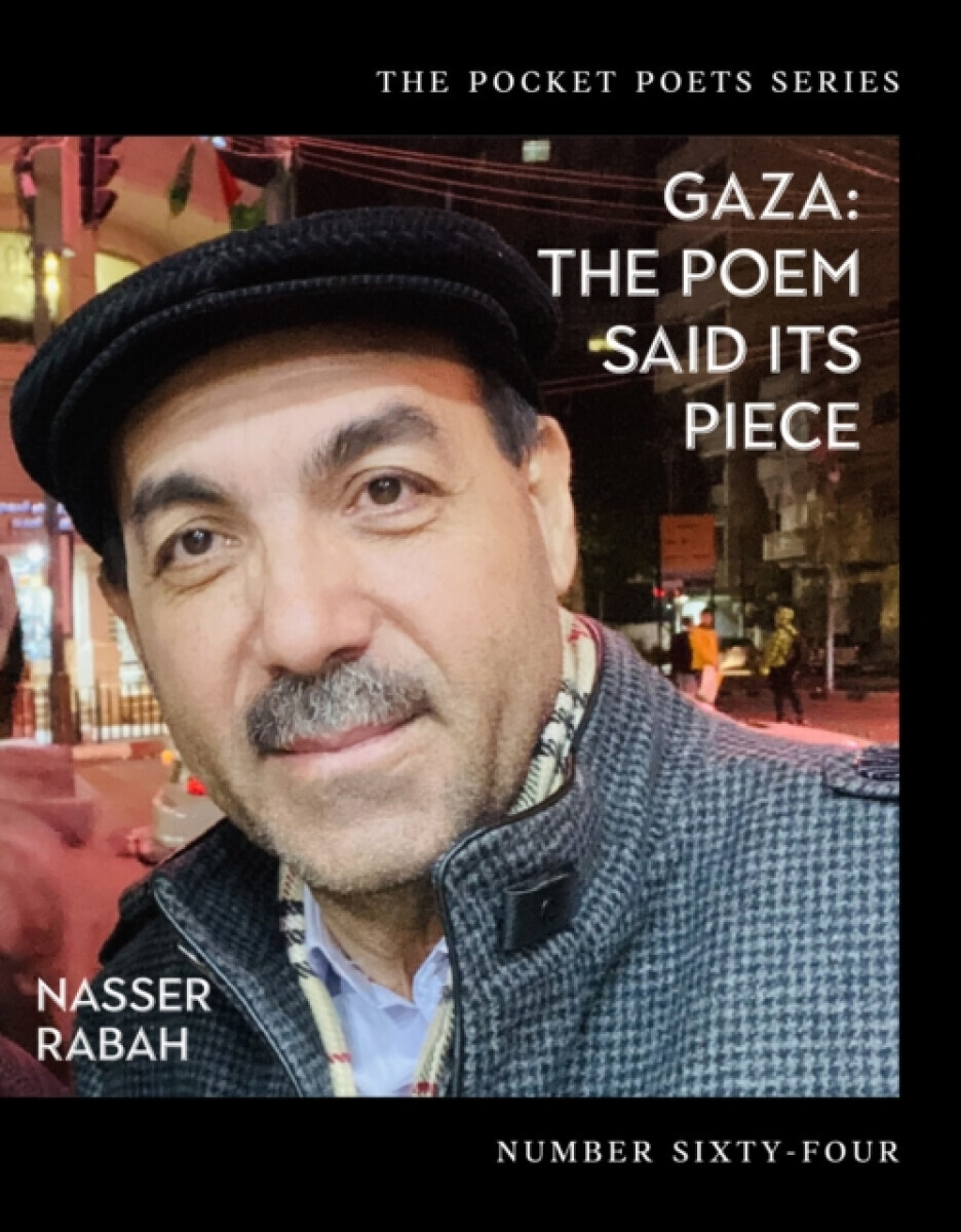 Gaza - Nasser Rabah