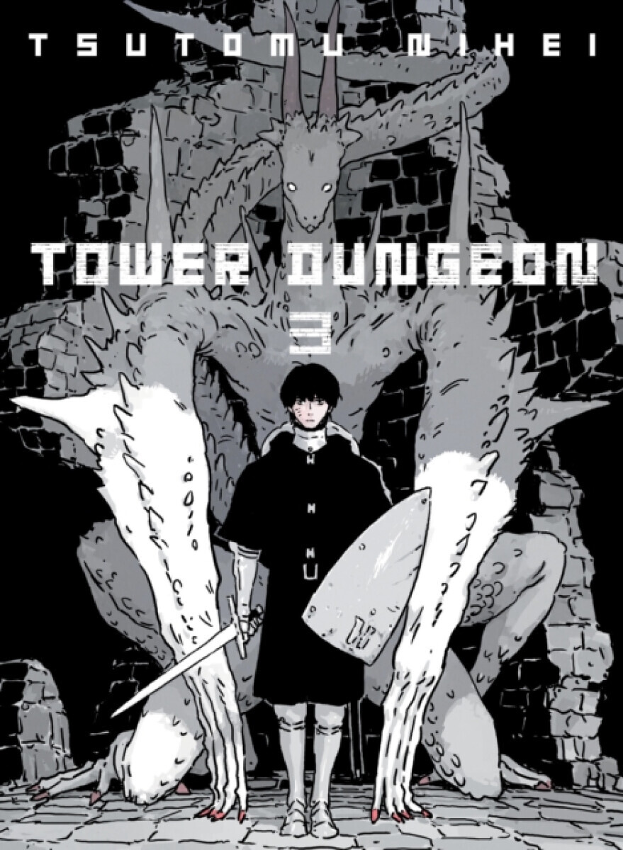 Tower Dungeon 3 - Tsutomu Nihei