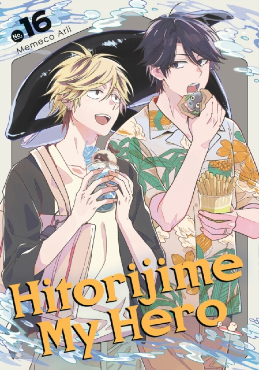 Hitorijime My Hero 16 - Memeco Arii