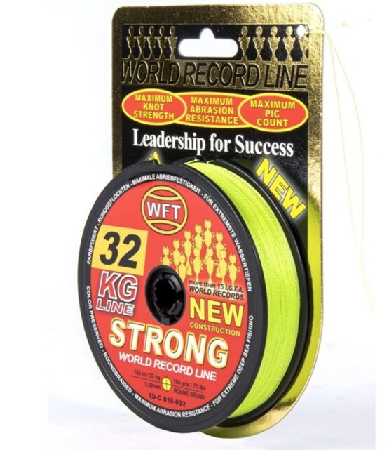 WFT - Pletenka KG Strong - 0.18mm/22kg  ŽLUTÁ