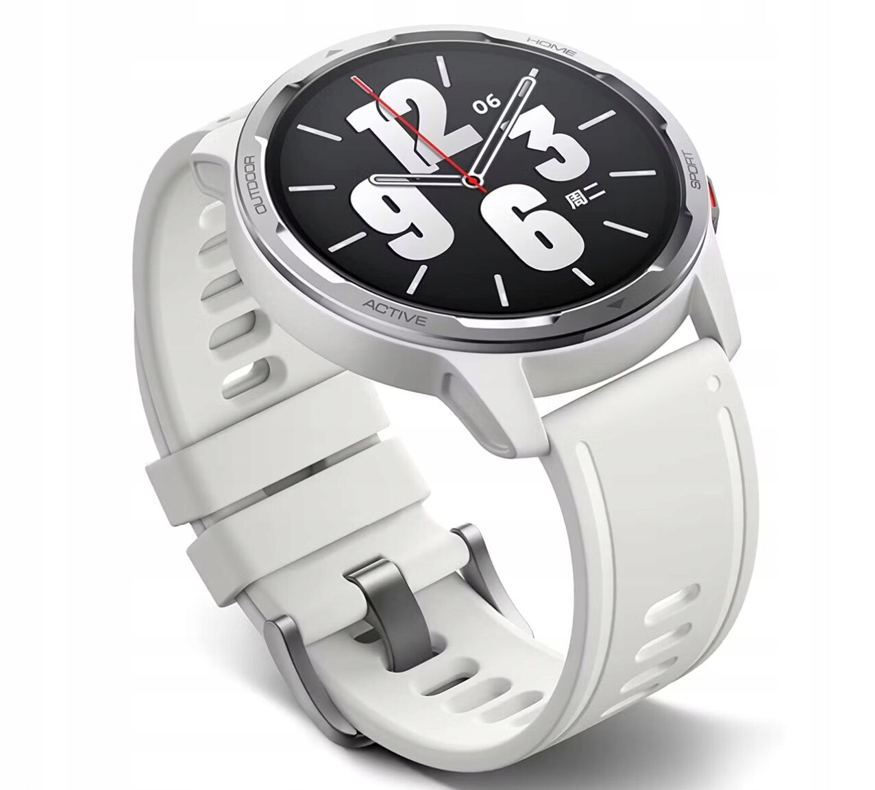 Chytré Hodinky Xiaomi S1 Active Bílé pro trénink Nfc