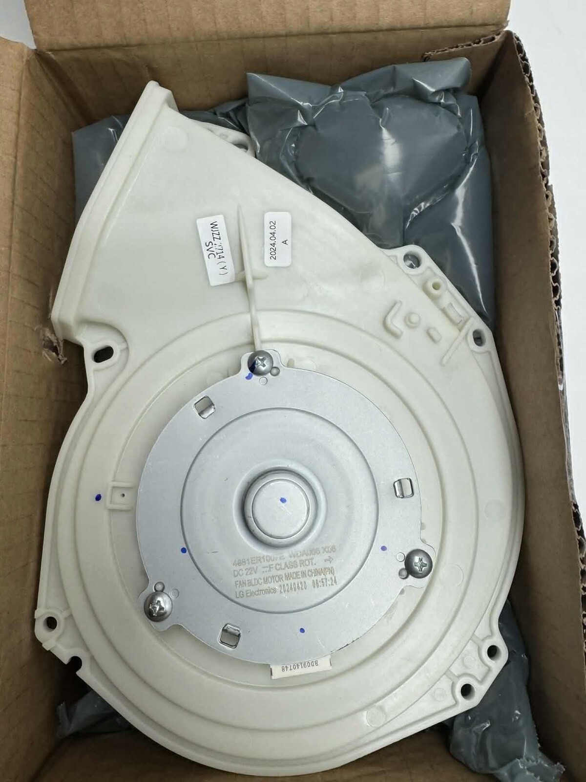 Motor stejnosměrného ventilátoru pro pračku Lg EAU37932714