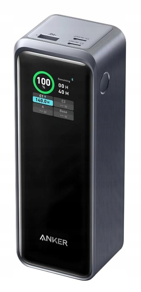 Powerbanka Anker 27650 mAh šedá 250W Smart App