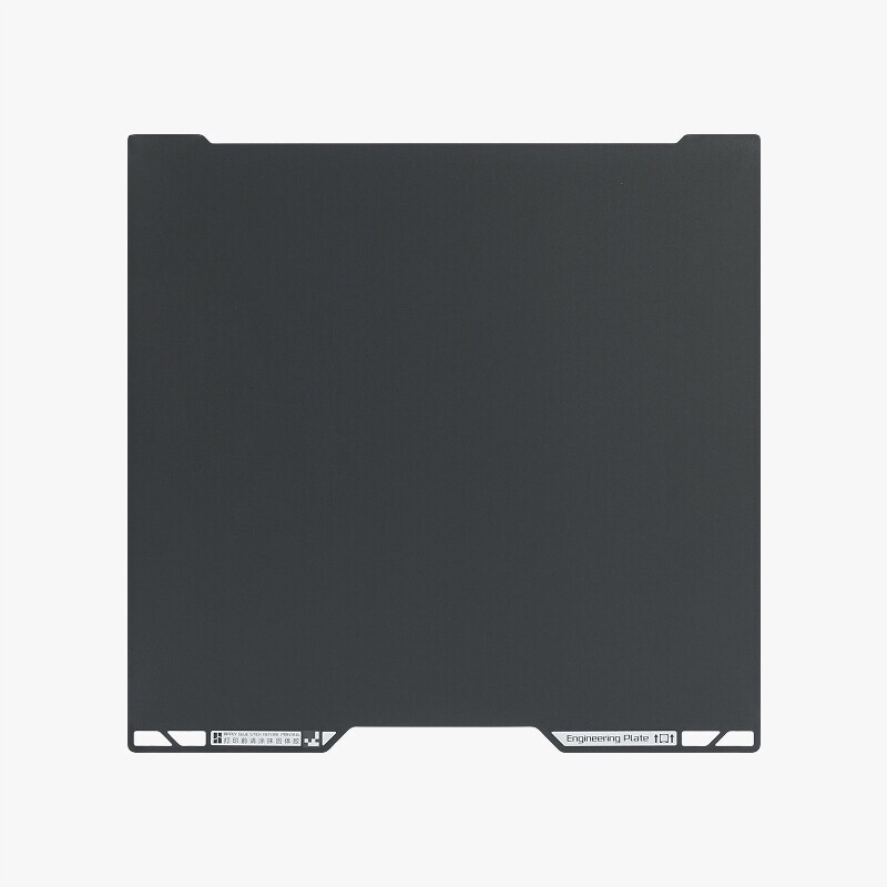 Pracovní deska Bambu Lab Engineering Plate H2D/H2S