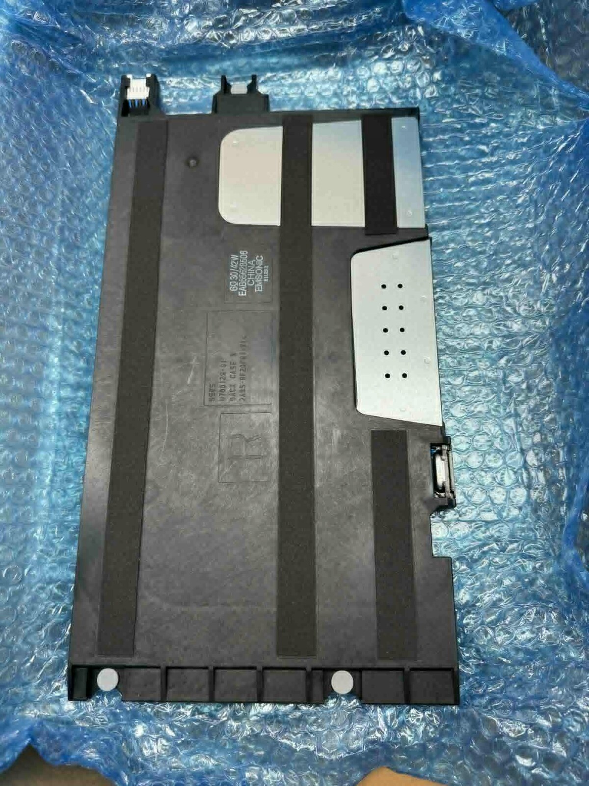 Reproduktor pro televizory Lg EAB65628506