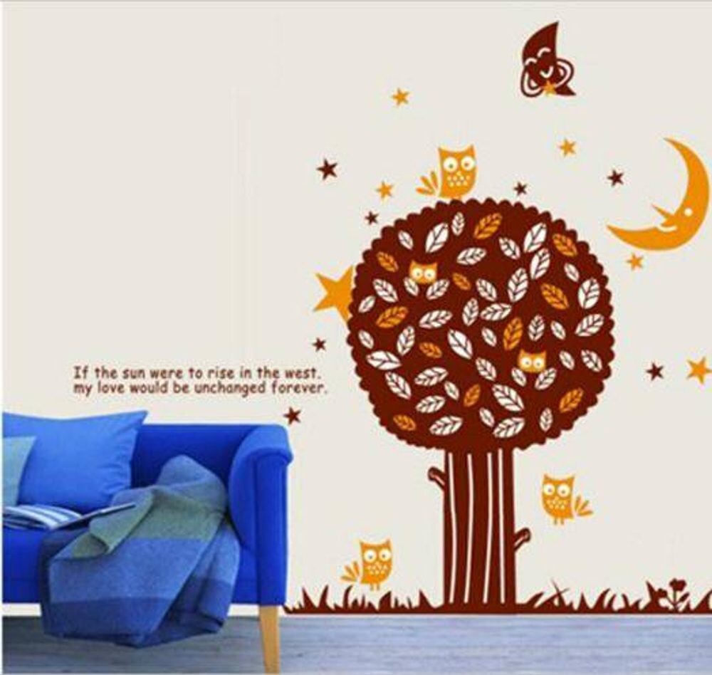 Samolepka na zeď Noční strom se zvířátky - Nalepimeto