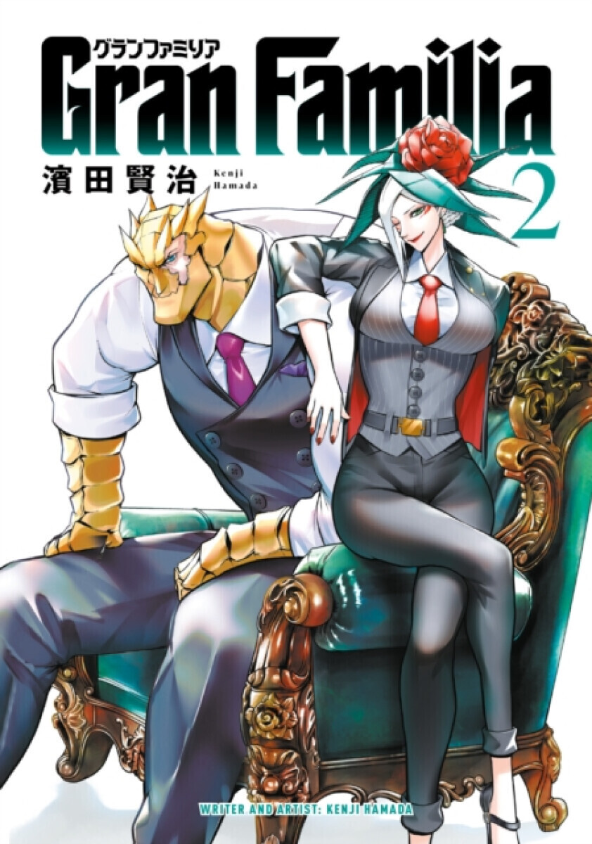 Gran Familia Vol. 2 - Kenji Hamada