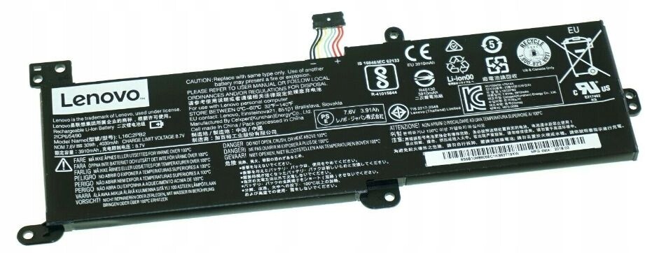 Lenovo 320-15IKB baterie 7.6V 30Wh, 5B10M88058