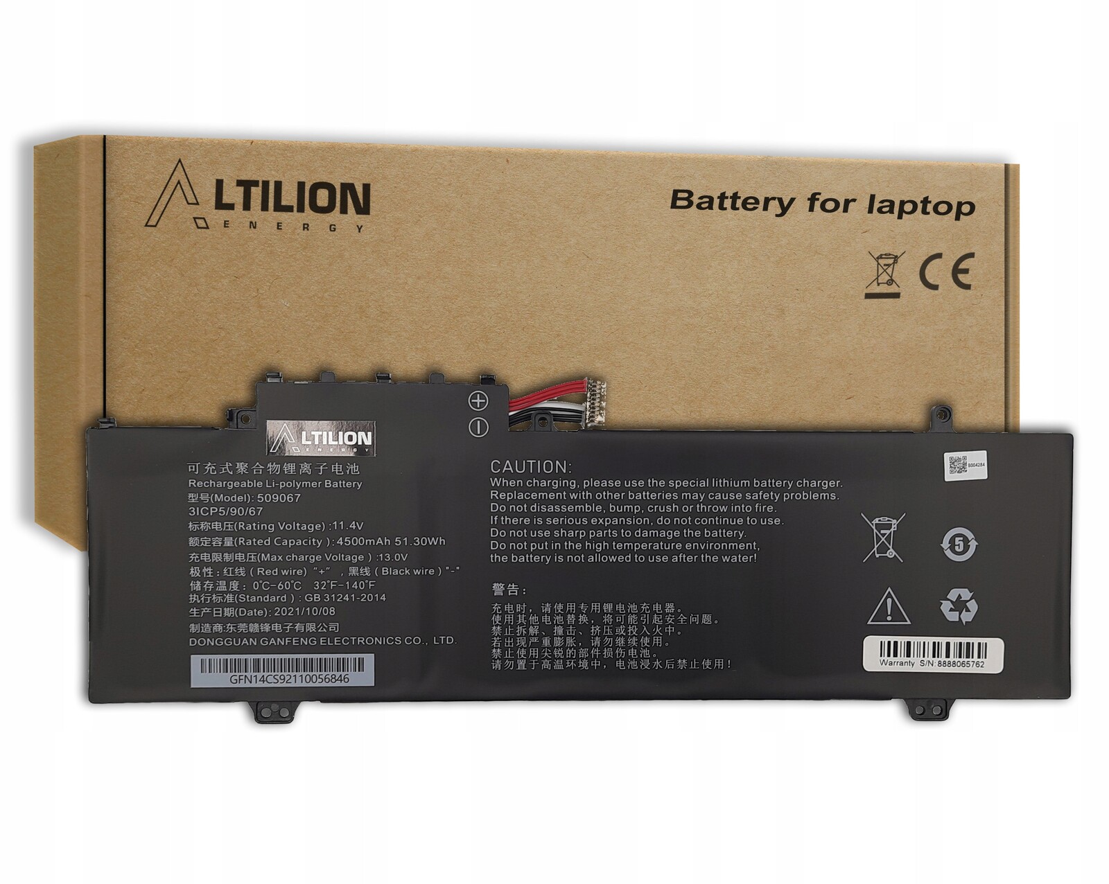 Baterie NV-509067-3S pro Acer Gateway GWTN141 GWTN156