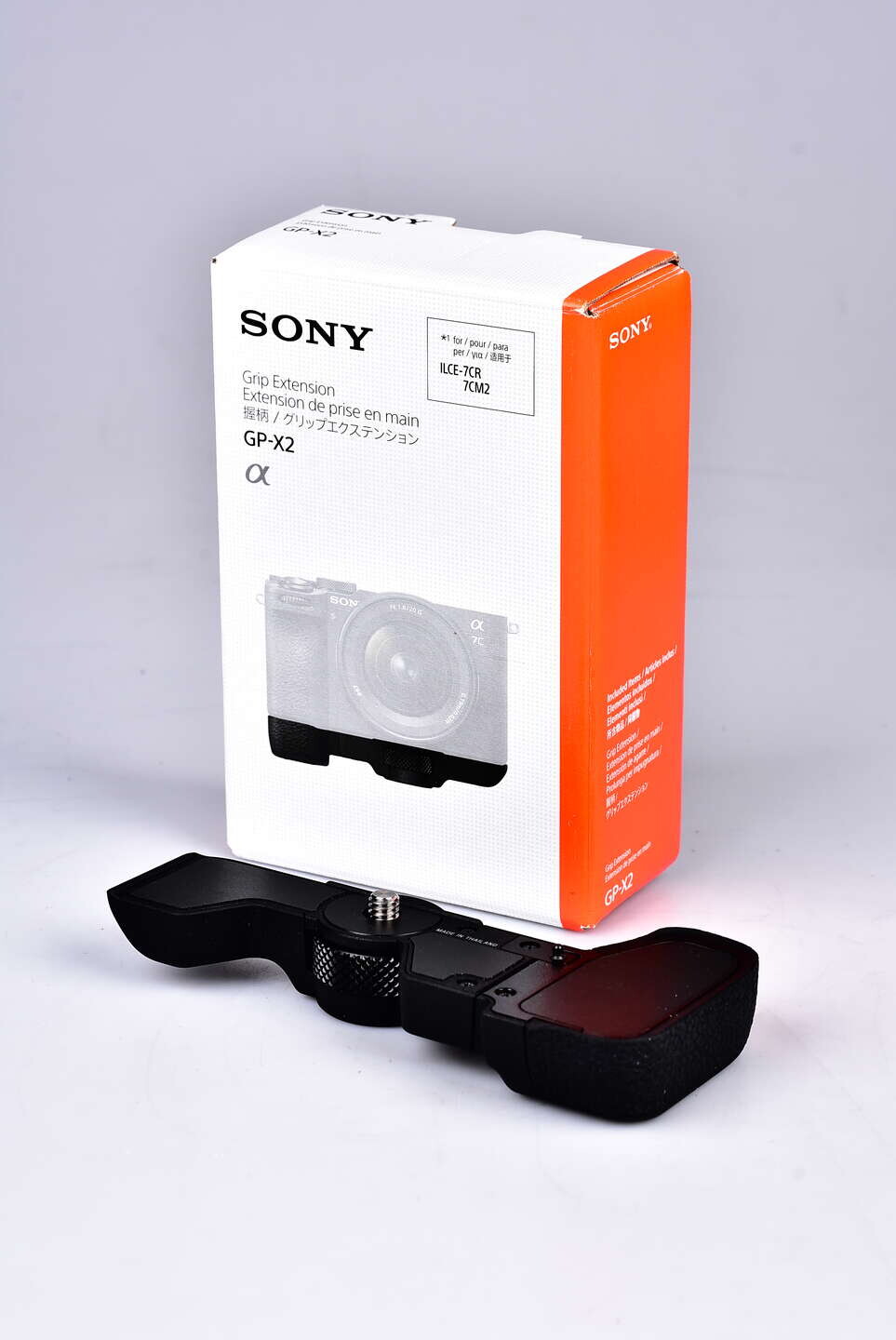 Sony rozšiřující grip GP-X2 pro A7C II/A7CR bazar