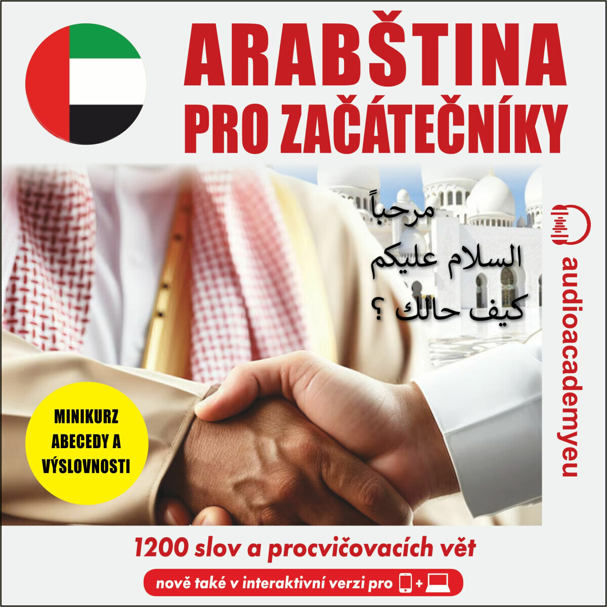 Arabština pro začátečníky - Tomáš Dvořáček - audiokniha