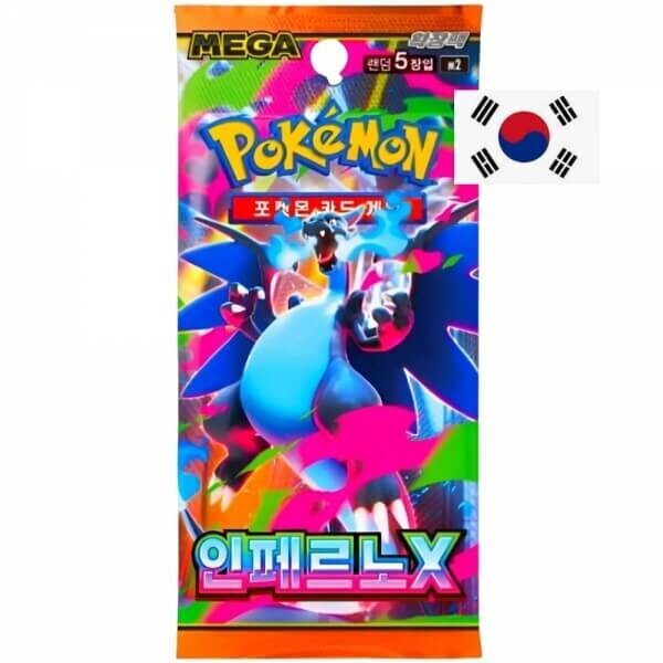 Pokémon TCG: Inferno X  Booster Balíček - korejsky