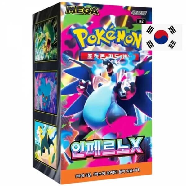 Pokémon TCG: Inferno X  Booster Box - korejsky