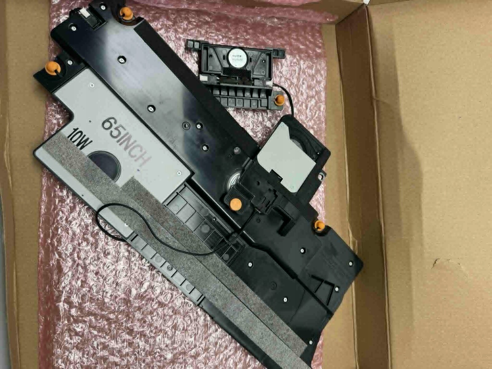 Samsung BN96-50974P Sada reproduktorů P-přední