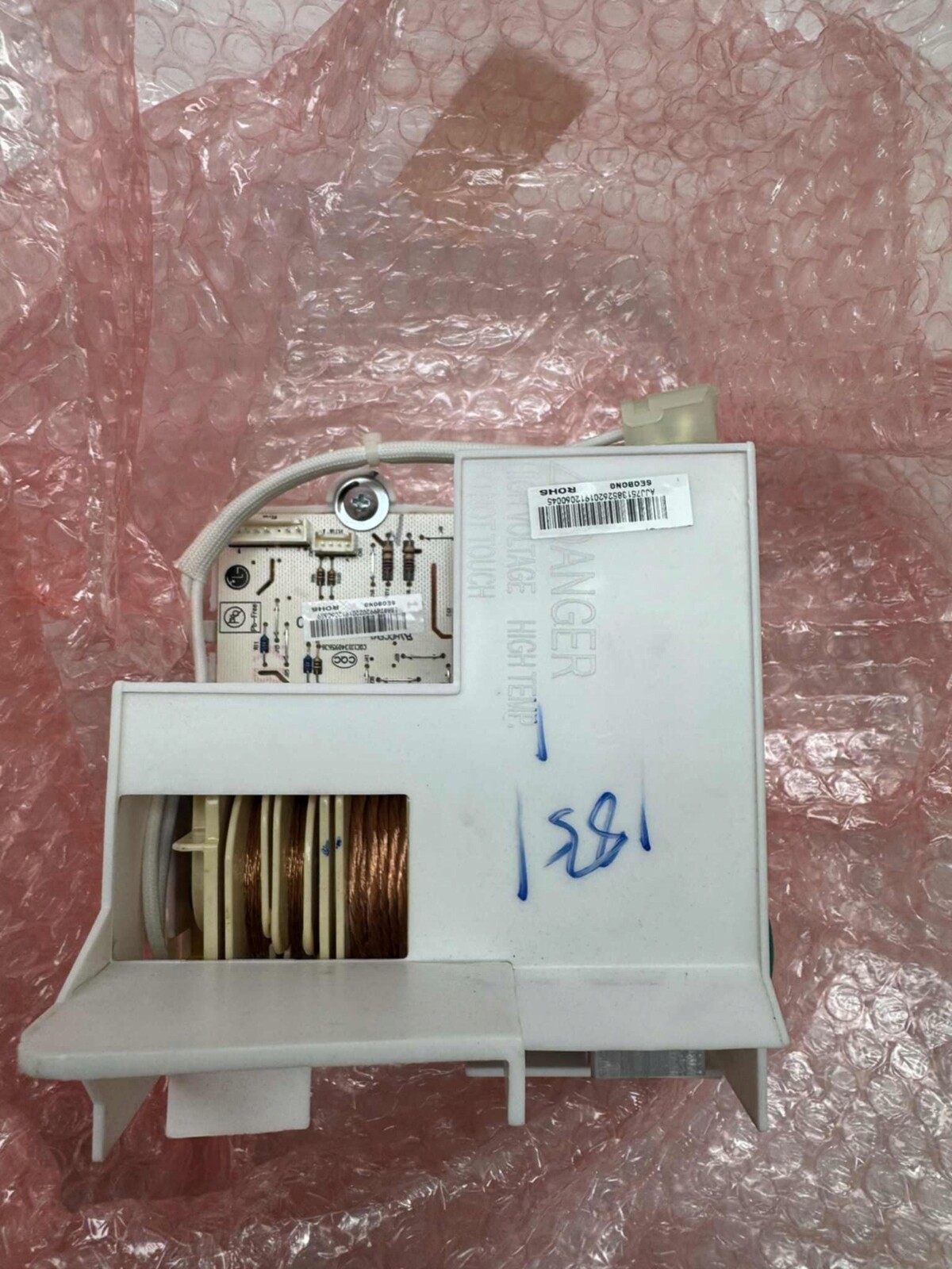 Modul elektroniky pro mikrovlnnou troubu Lg (AJJ75138526)