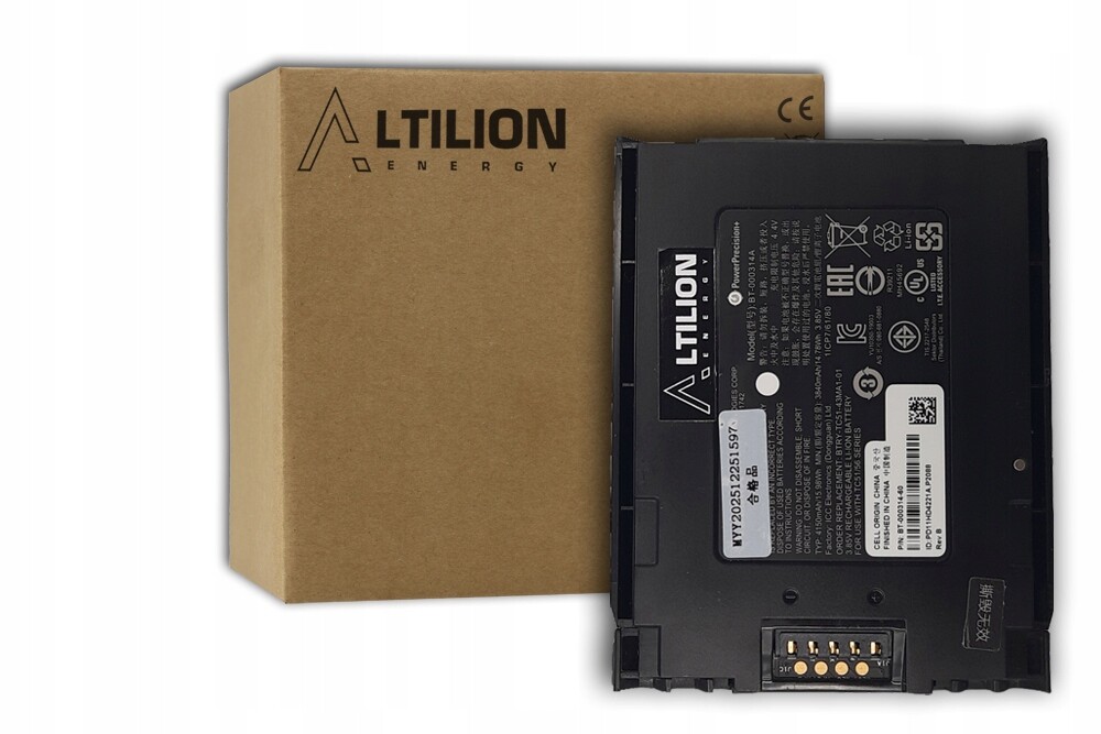 Náhradní baterie pro terminály Zebra TC51 TC52 TC56 TC57