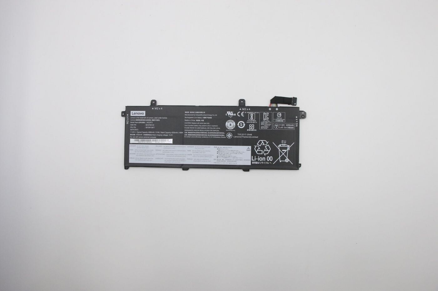 Lenovo 50Wh internal Lithium-ion
