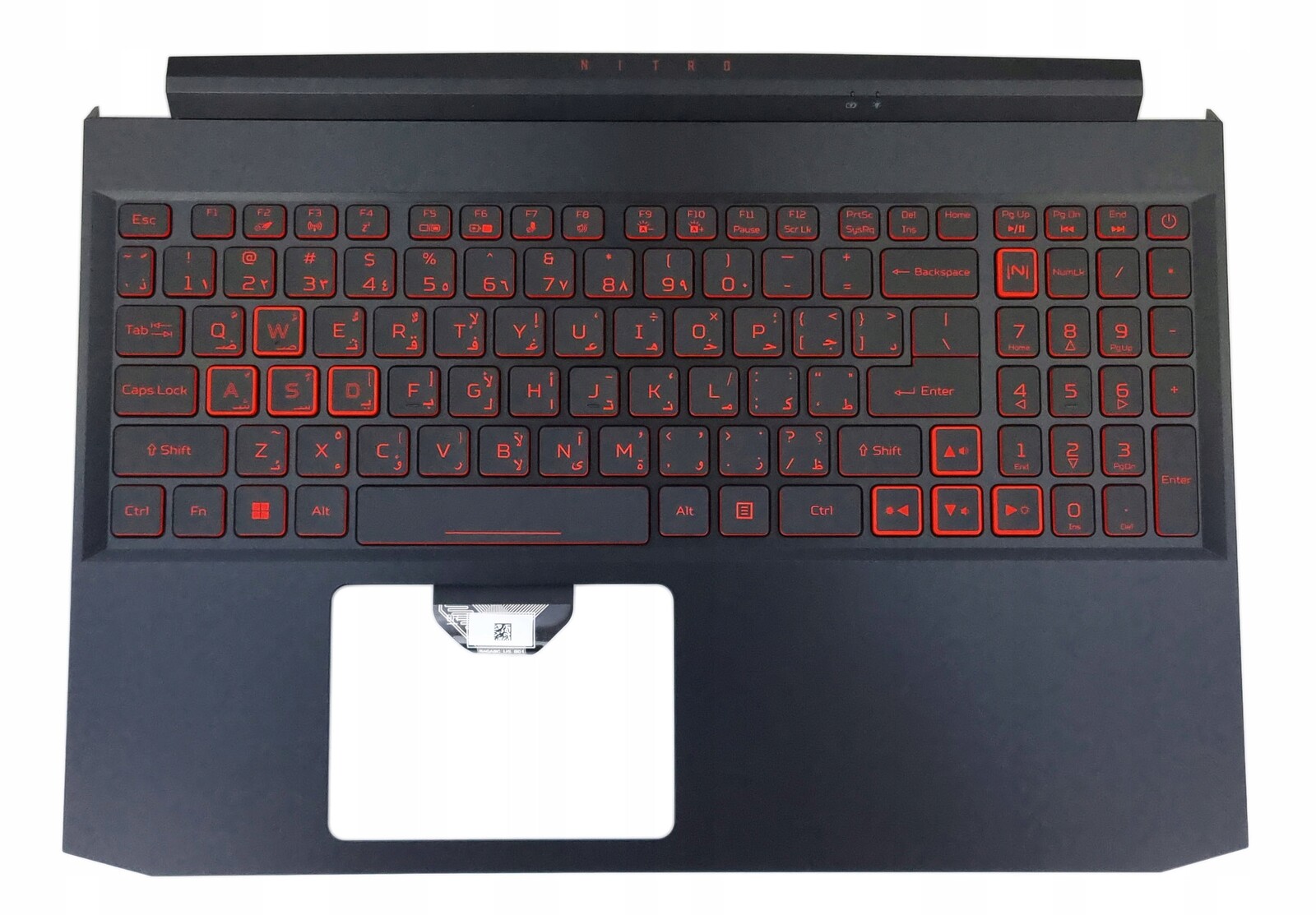 Nové Pouzdro Klávesnice Pro Notebook Acer Nitro AN515-56 AN515-57 Arabská