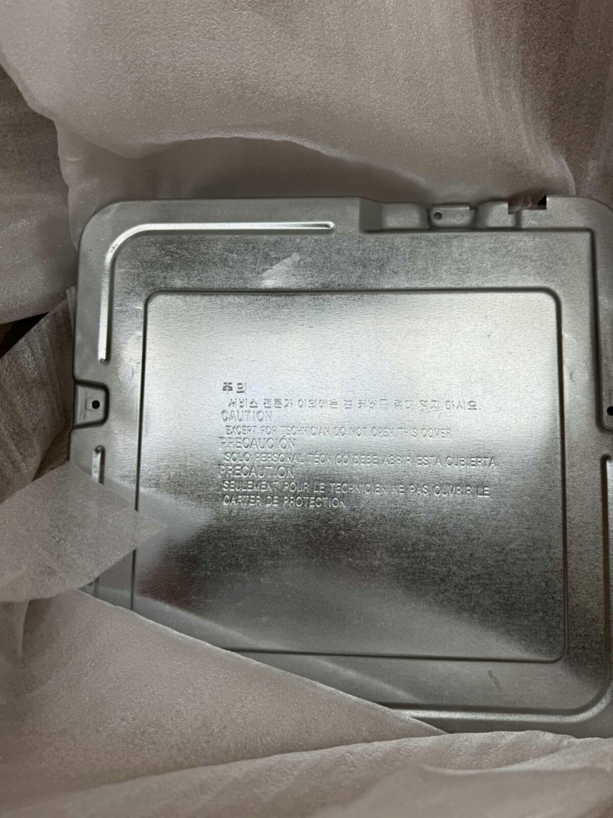 Kryt modulu DA97-21372A pro chladničku Samsung RB7300T