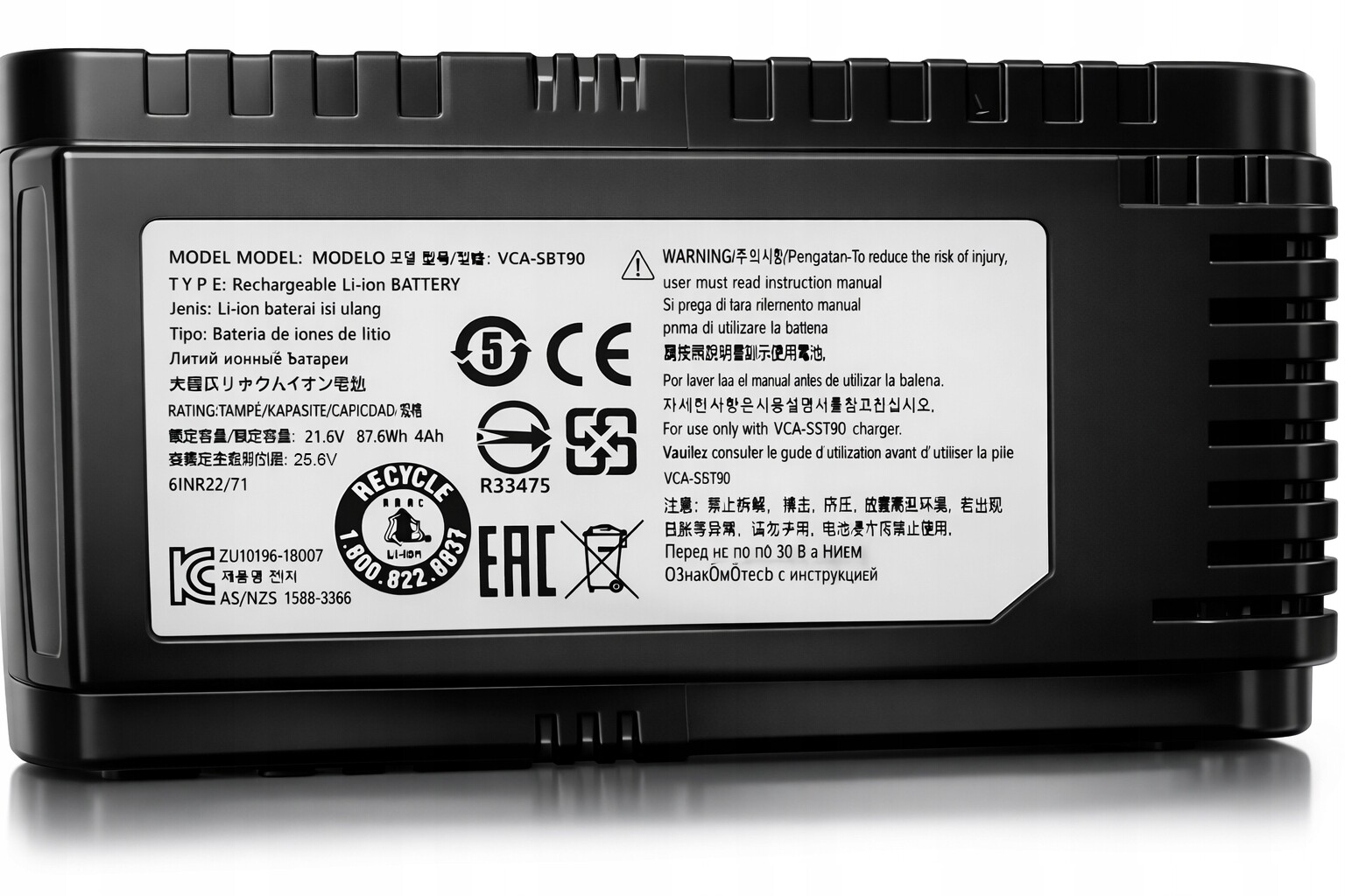 Baterie Akumulátor VCA-SBT90 pro Samsung Jet 90 VS20R9046S3, VS20R9048T3