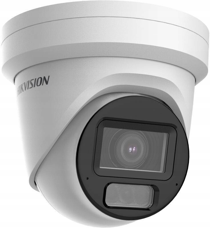 Ip kamera Hikvision DS-2CD2H83G2-LIZS2U 2.8-12mm Pl