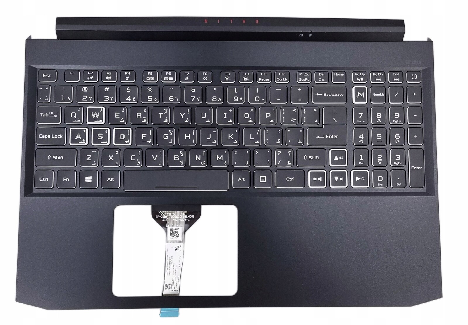Nová Klávesnice Pro Notebook Acer Nitro AN515-57 Arabská