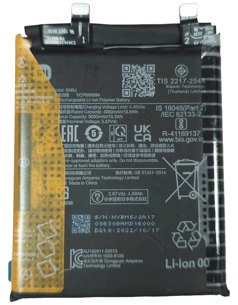 Xiaomi BM5J originální baterie pro Xiaomi 12T, Xiaomi 12T Pro