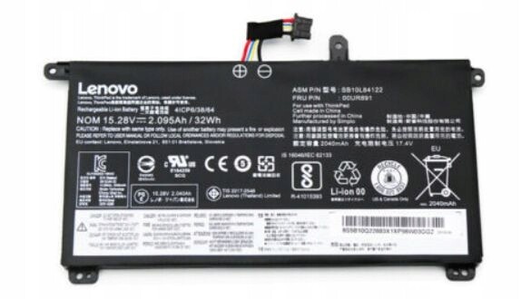 Lenovo baterie Tp T570