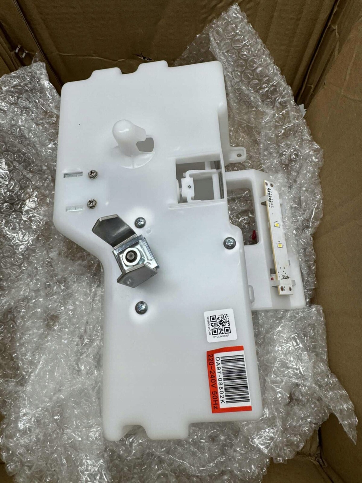 Motor výrobníku ledu pro ledničku Samsung (DA97-08802K)