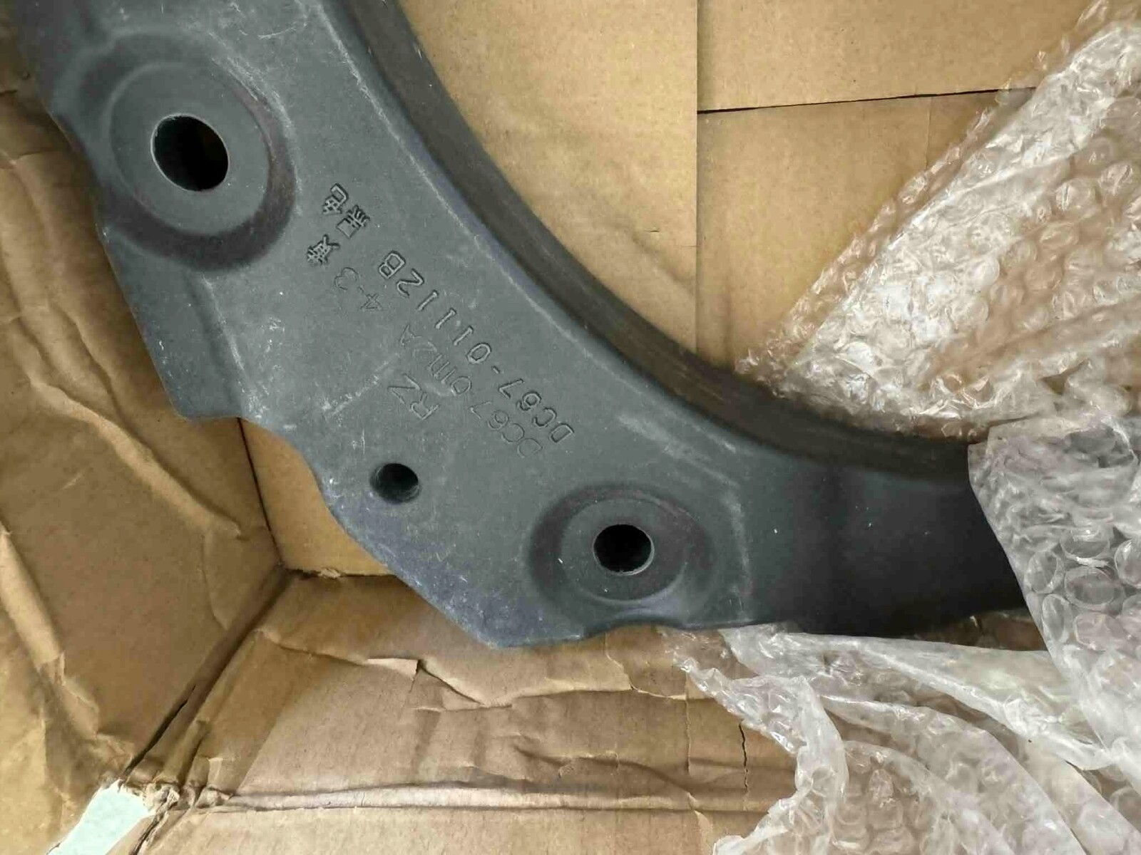 Pravá přední protizávaží pračky Samsung DC67-01112B