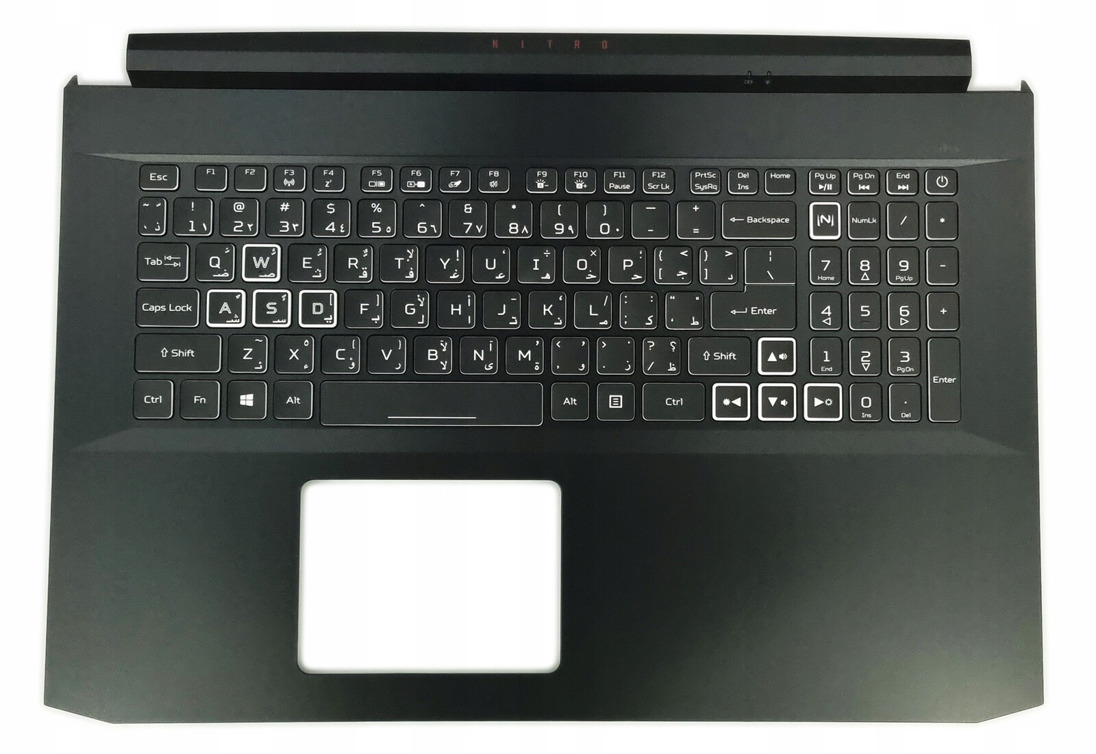 Nové Pouzdro Klávesnice Acer Nitro 5 AN517-52 GTX1660 RTX2060 Arabská