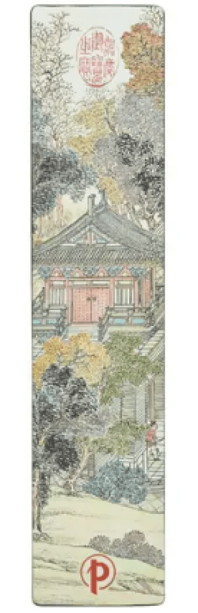 Záložka Paperblanks - Golden Age of Prosperity