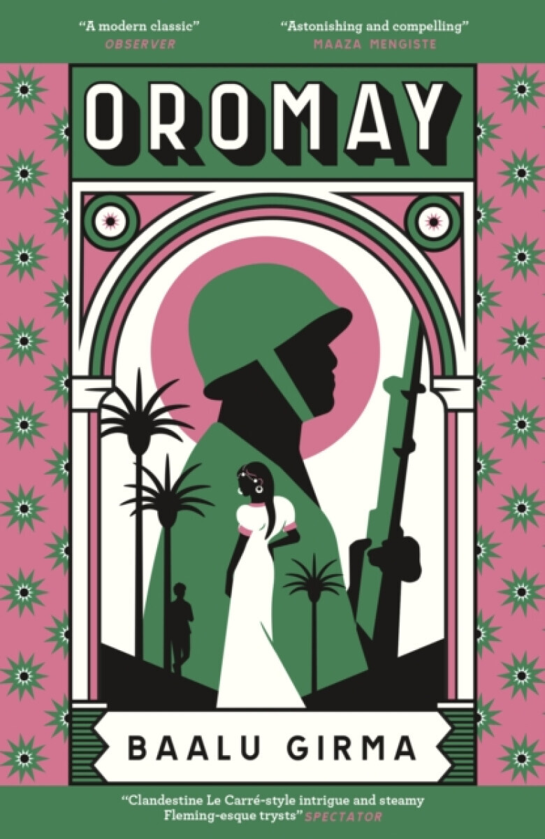 Oromay - Baalu Girma