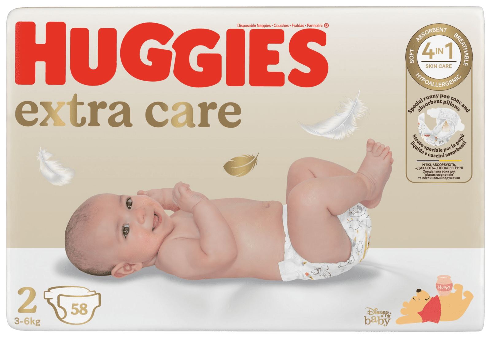 HUGGIES® Extra Care 2, 58 ks