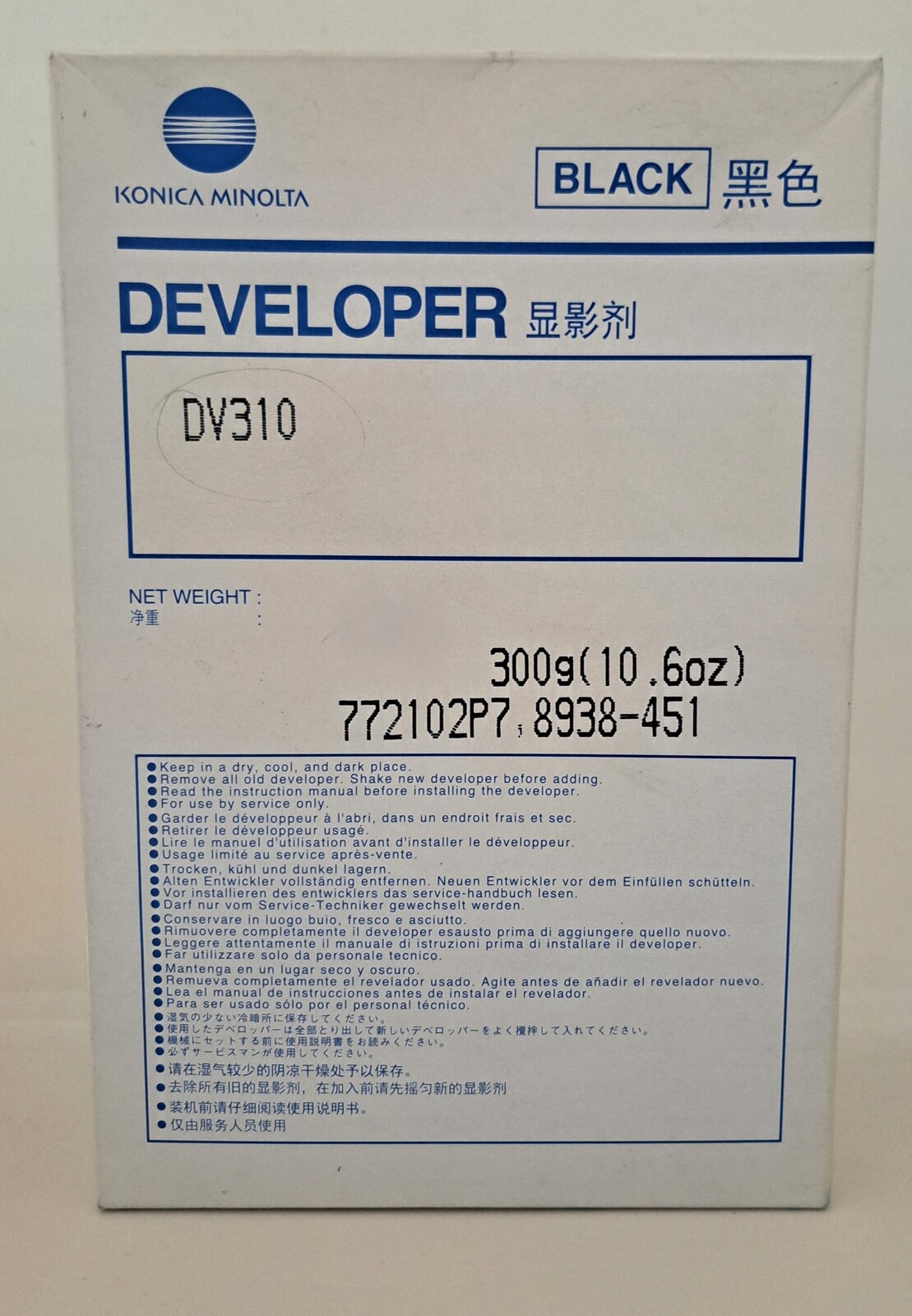 Vývojář Konica Minolta DV-310 DV310 Bizhub 222 250 282 350 362