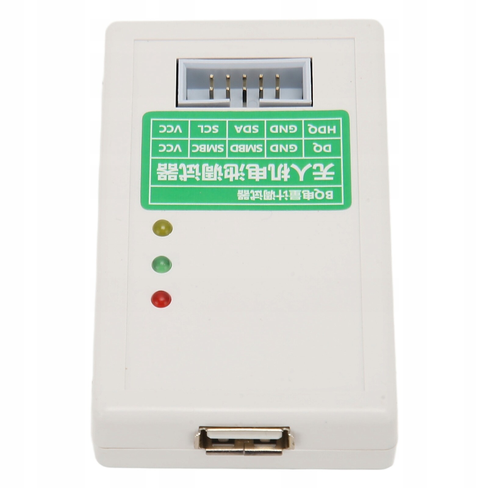 EV2400 Programátor Baterií Programátor Uav EV2400 EV2300 Metry 70