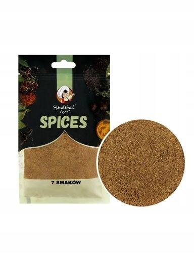 8 x Koření 7 příchutí do kuchyně Blízkého východu 50 g Sindibad Spices