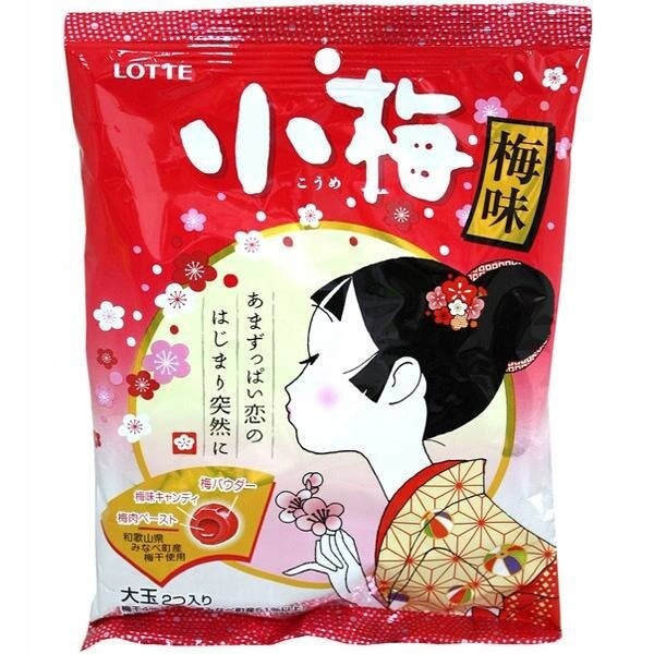 3x Koume Candy, bonbóny s příchutí japonské švestky ume 68 g Lotte