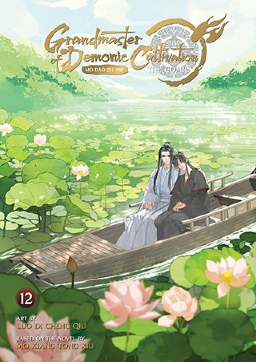 Grandmaster of Demonic Cultivation: Mo Dao Zu Shi (The Comic / Manhua) Vol. 12 - Mo Xiang Tong Xiu