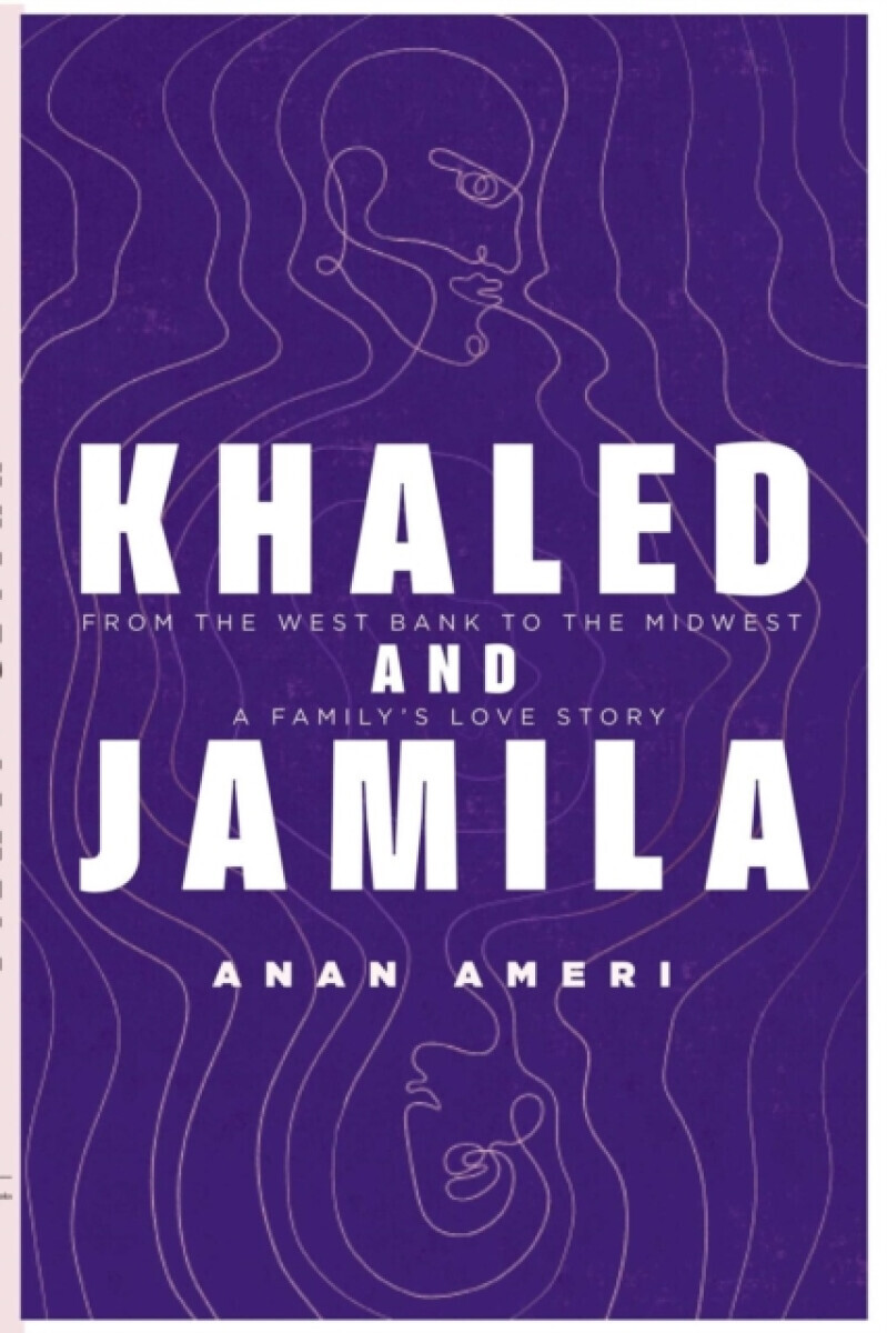 Khaled and Jamila - Anan Ameri